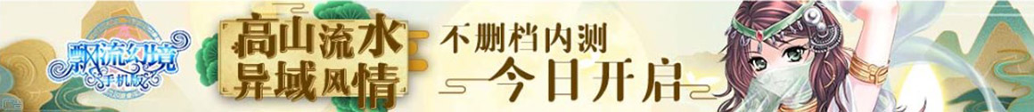 内江市娱乐网